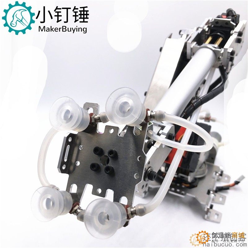 机械手臂 金属铝合金工业机器人模型 六轴机器人 for arduino吸盘
