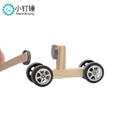 科技小制作手工材料DIY科学实验拼装磁力小车斥力车创意STEM玩具
