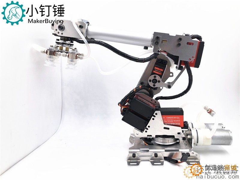 机械手臂 金属铝合金工业机器人模型 六轴机器人 for arduino吸盘