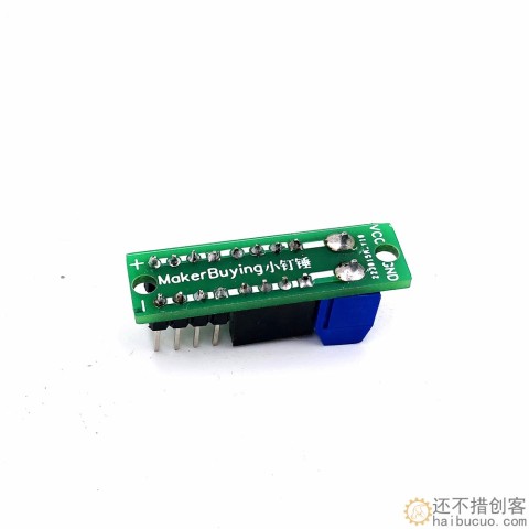 SNA188  杜邦公母端子接线座DIY电子积木2.54配件arduino创客