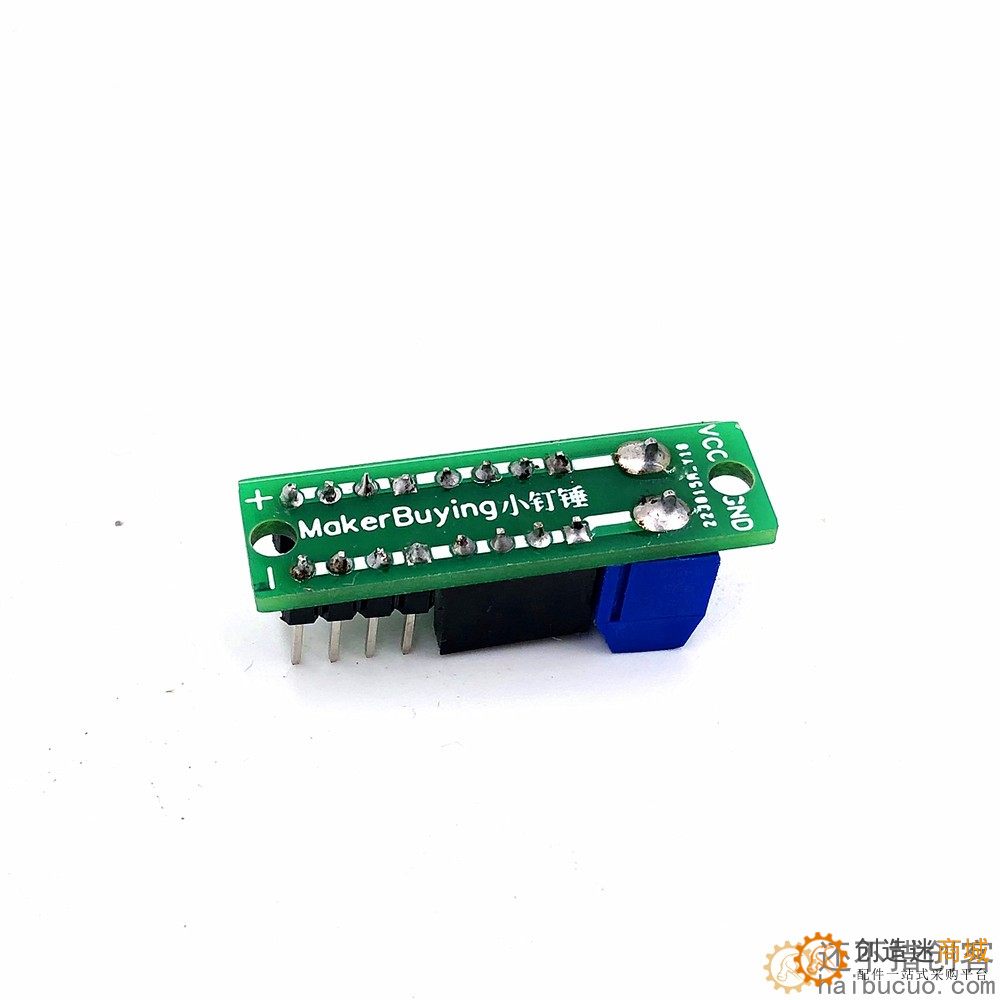 SNA188  杜邦公母端子接线座DIY电子积木2.54配件arduino创客