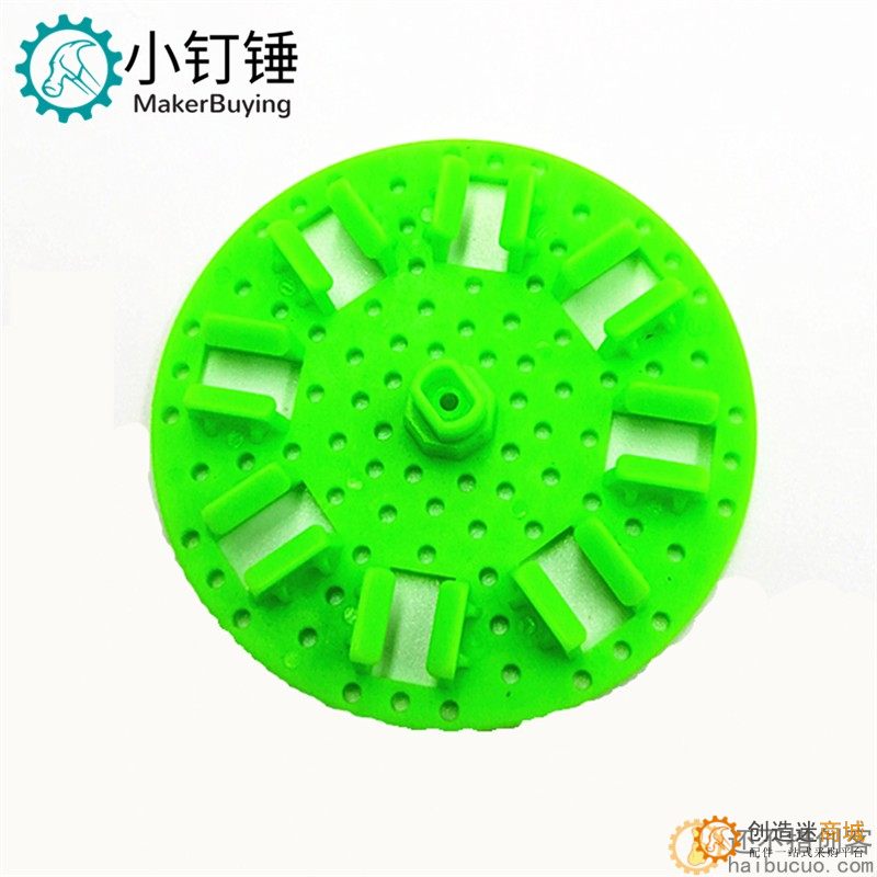 656512绿 圆爪夹 木棒夹 八爪夹 科技积木零件 玩具配件