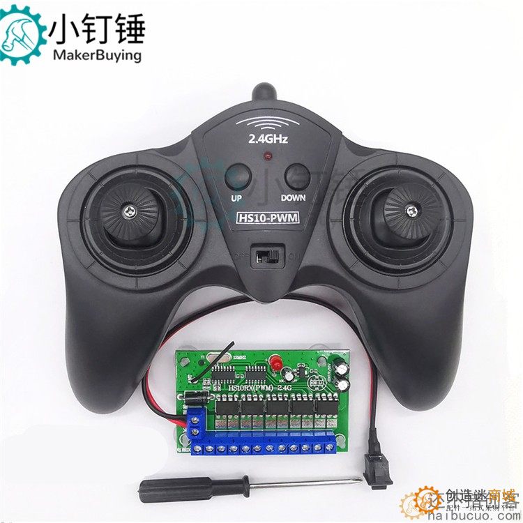 HS10PWM调速10通道遥控接收器科教兴趣DIY智能小车机器人遥控模块 SNMR106