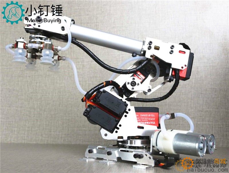 机械手臂 金属铝合金工业机器人模型 六轴机器人 for arduino吸盘