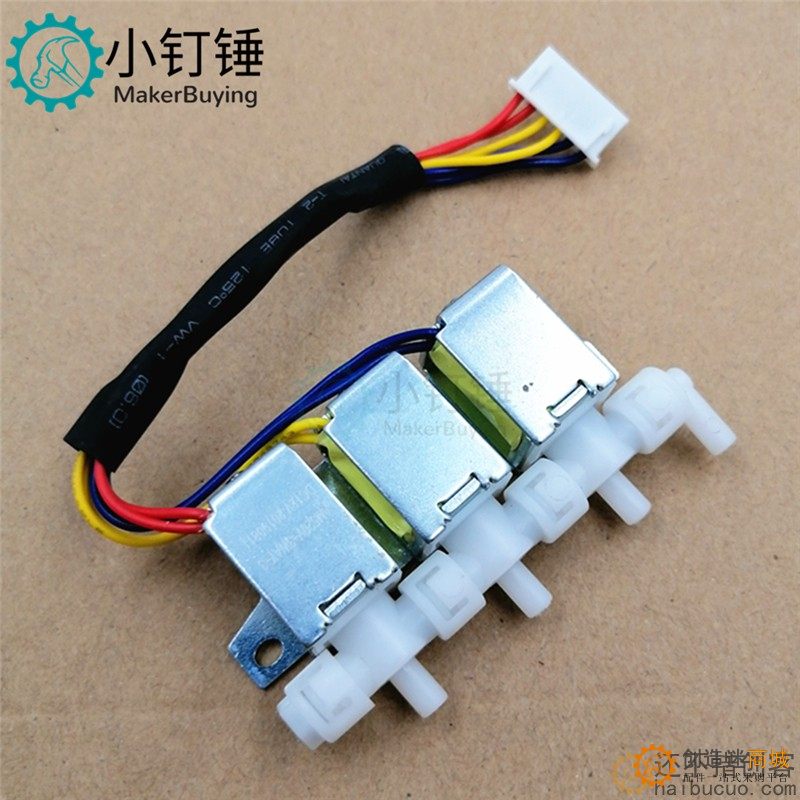 按摩床 常闭型 气阀 三气门 DC12V 多控制微型气阀 气体分配器