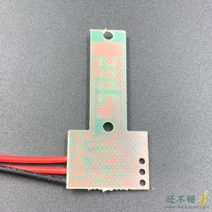 冷暖白灯光灯板 带恒流驱动 12V供电 1瓦左右 带线