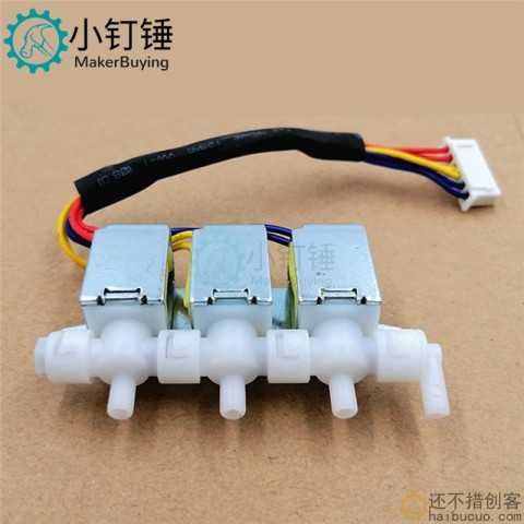 按摩床 常闭型 气阀 三气门 DC12V 多控制微型气阀 气体分配器
