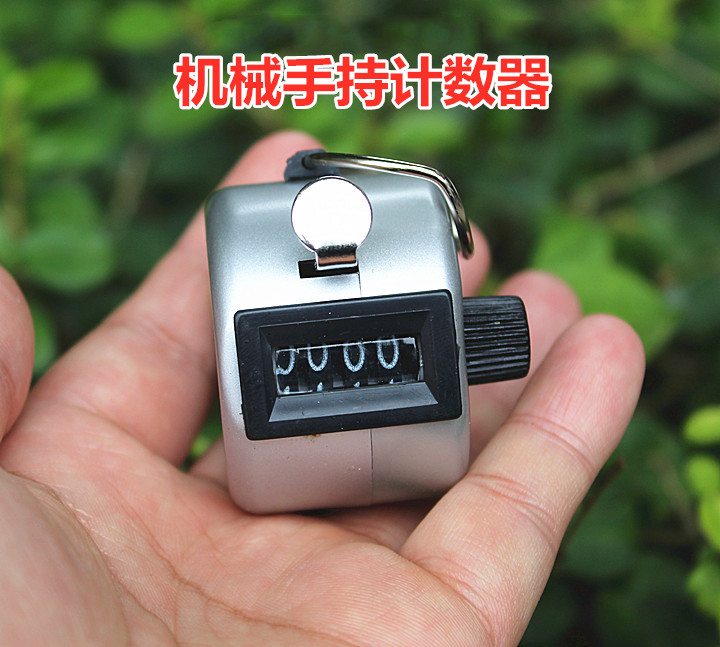 人流量计数器佛念机械手动点数器仓库计件乘客念经记数神器数取器