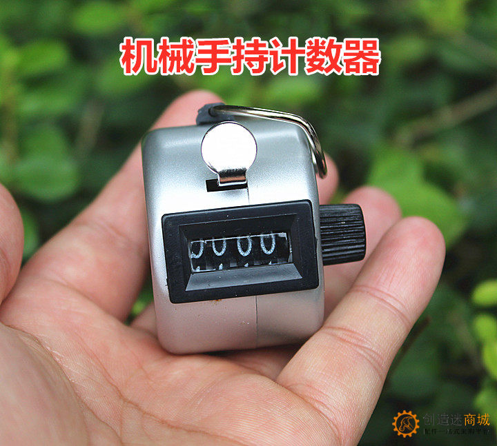 人流量计数器佛念机械手动点数器仓库计件乘客念经记数神器数取器