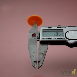 522A软橙红 软胶单层齿轮 齿片 易装版 玩具配件 紧配2mm的轴