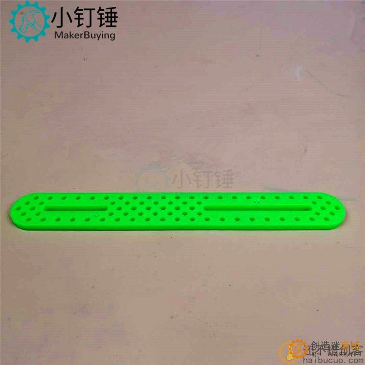 15115绿 积木片 塑料片 加长加厚款 多孔椭圆片 科技积木零件B202