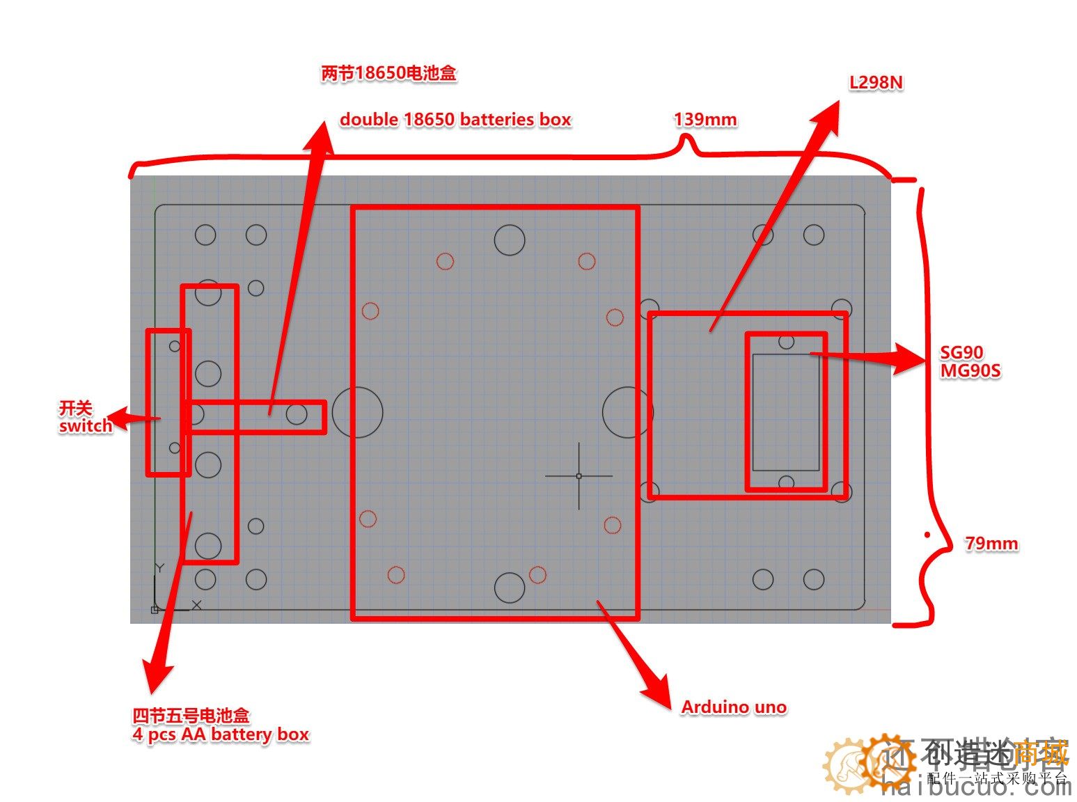 不锈钢双层越野SUV超经济坦克底盘智能小车履带机器人for arduino
