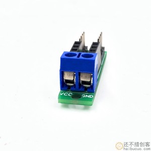 SNA188  杜邦公母端子接线座DIY电子积木2.54配件arduino创客
