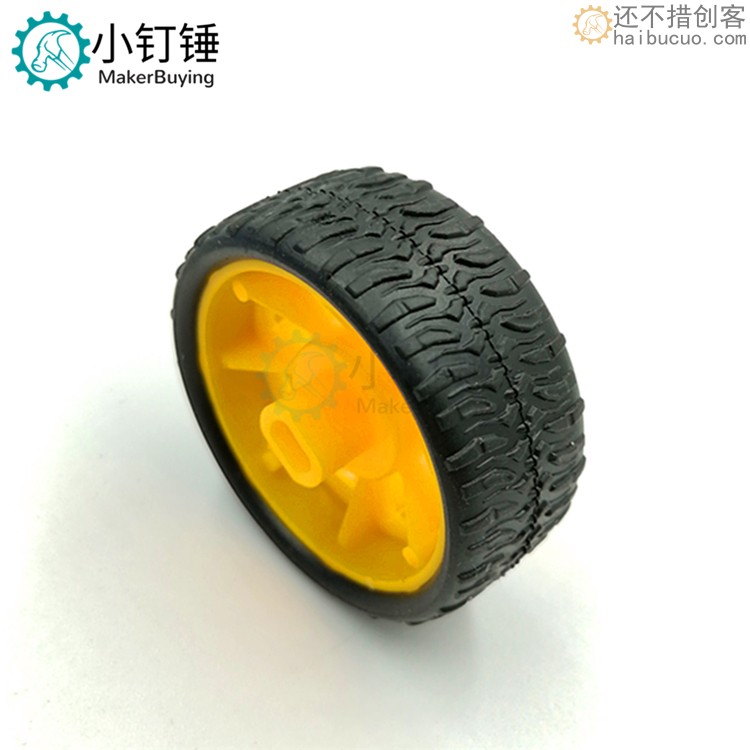 2*42mm 包胶坦轮 车轮 TT马达车轮 橡胶轮小车轮 玩具车轮子模型