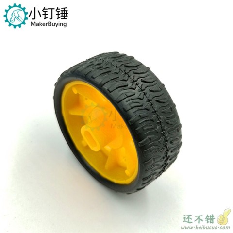 2*42mm 包胶坦轮 车轮 TT马达车轮 橡胶轮小车轮 玩具车轮子模型