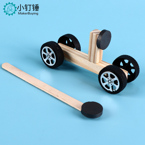 科技小制作手工材料DIY科学实验拼装磁力小车斥力车创意STEM玩具