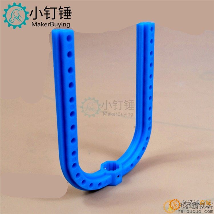 776652蓝 U型杆 塑料杆 塑料条 U型八角孔杆 科技积木零件
