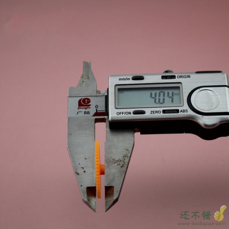 522A软橙红 软胶单层齿轮 齿片 易装版 玩具配件 紧配2mm的轴