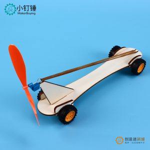 木制橡筋风力车橡皮筋动力小车 stem创客科技小制作发明DIY手工课