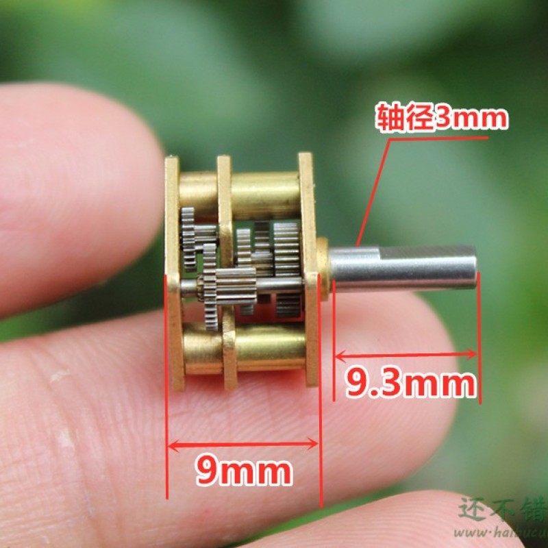 全金属齿轮减速箱N20减速齿轮箱马达电机配件DIY