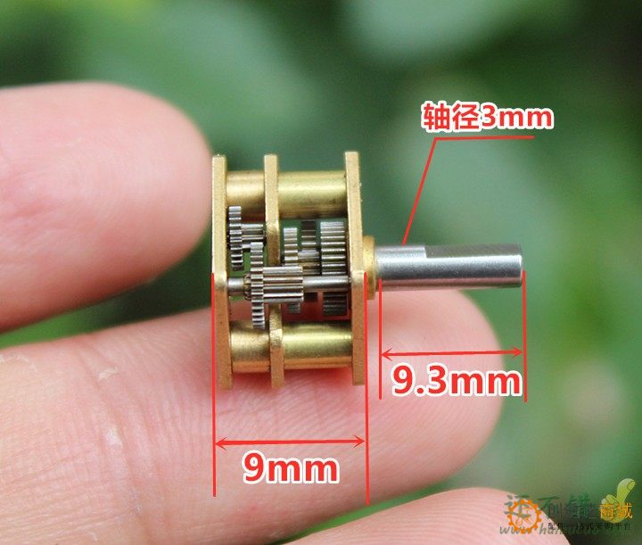 全金属齿轮减速箱N20减速齿轮箱马达电机配件DIY