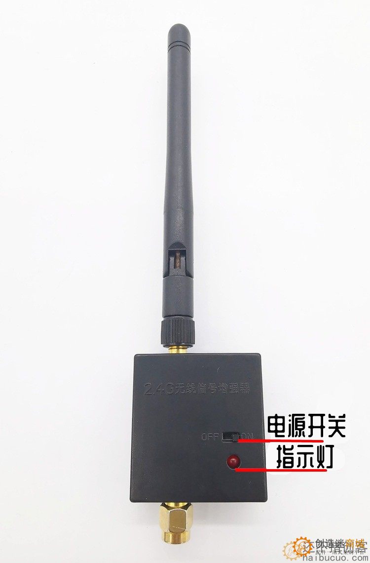 HS10PWM调速10通道遥控接收器科教兴趣DIY智能小车机器人遥控模块 SNMR106