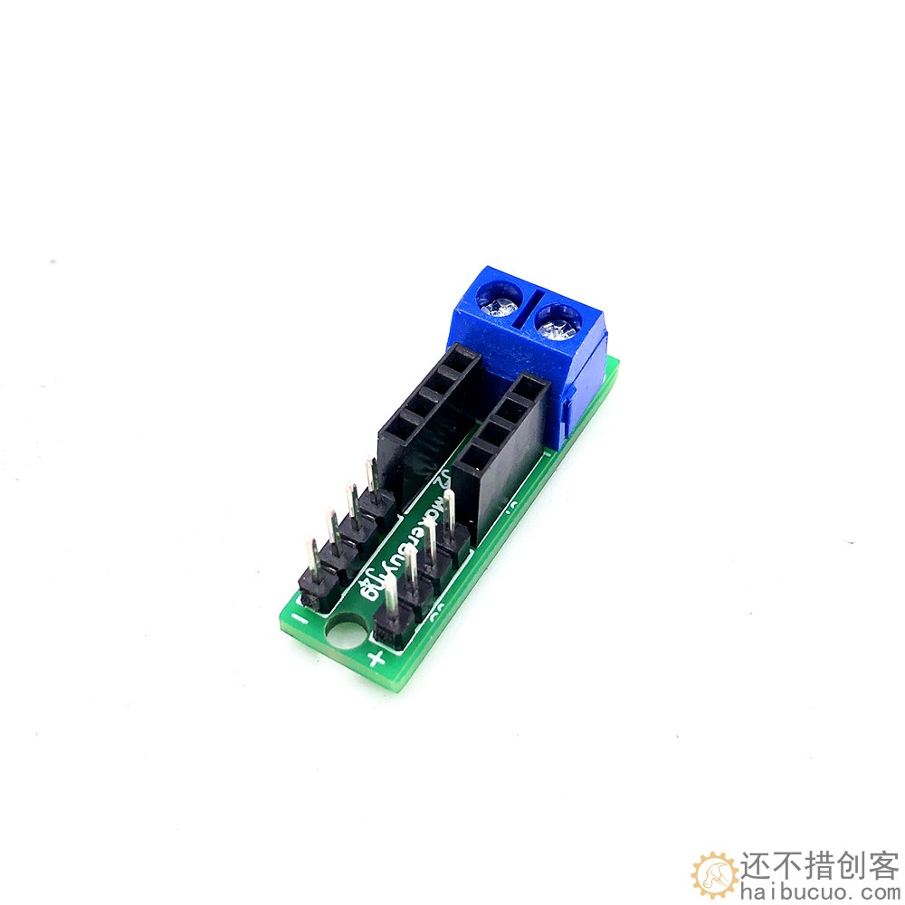 SNA188  杜邦公母端子接线座DIY电子积木2.54配件arduino创客