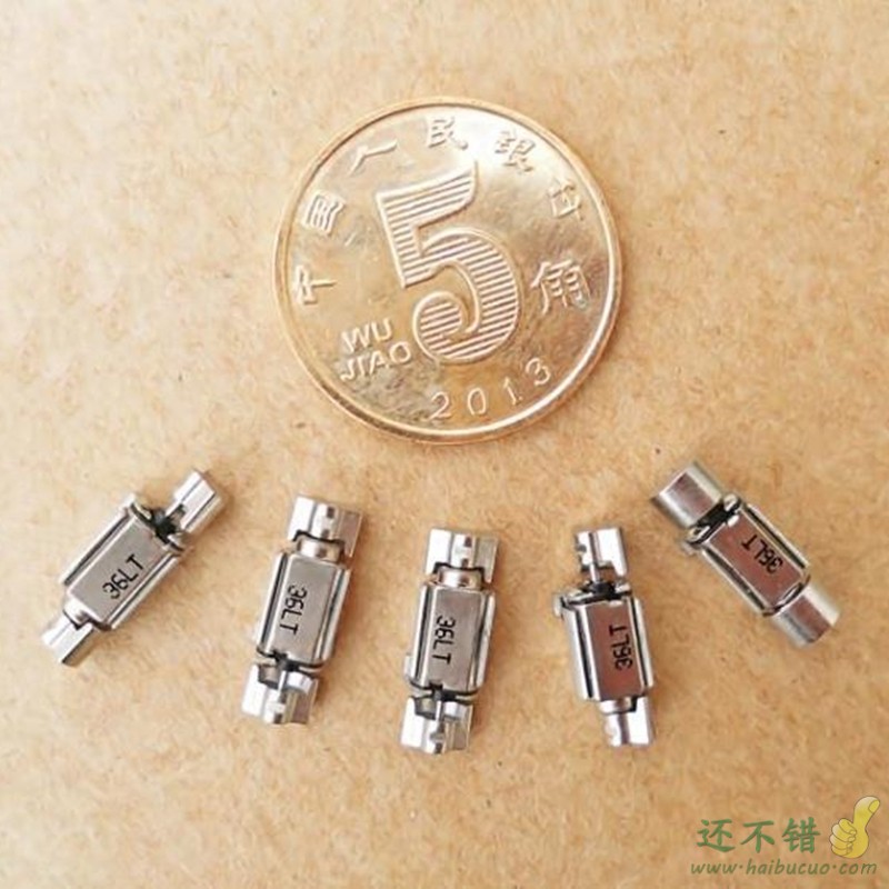 【进口】尼得科 超微型的转子电机 双振动头精密振动电机