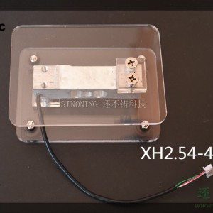 单片机专用 电子称托盘 支架 10kg电阻应变式压力传感器 DIY秤盘 SN27