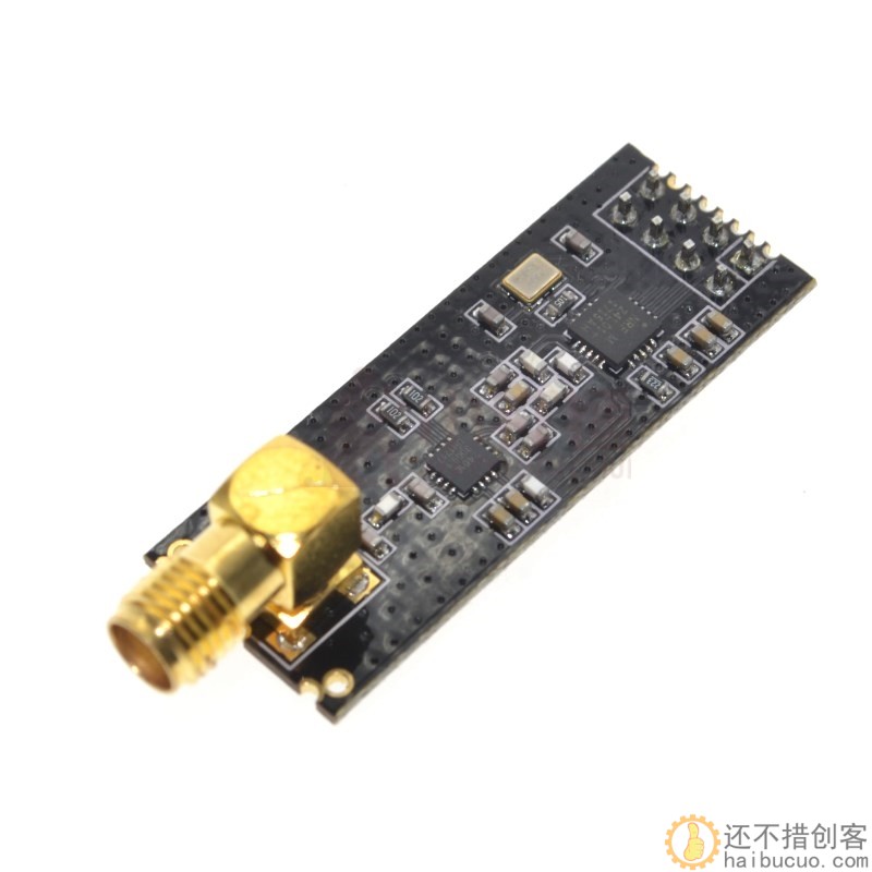 1100米远距离 NRF24L01+PA+LNA的无线模块 天线