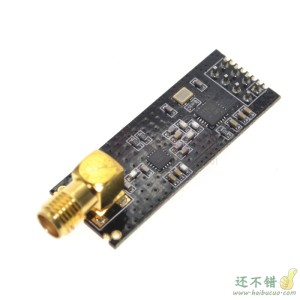 1100米远距离 NRF24L01+PA+LNA的无线模块 天线