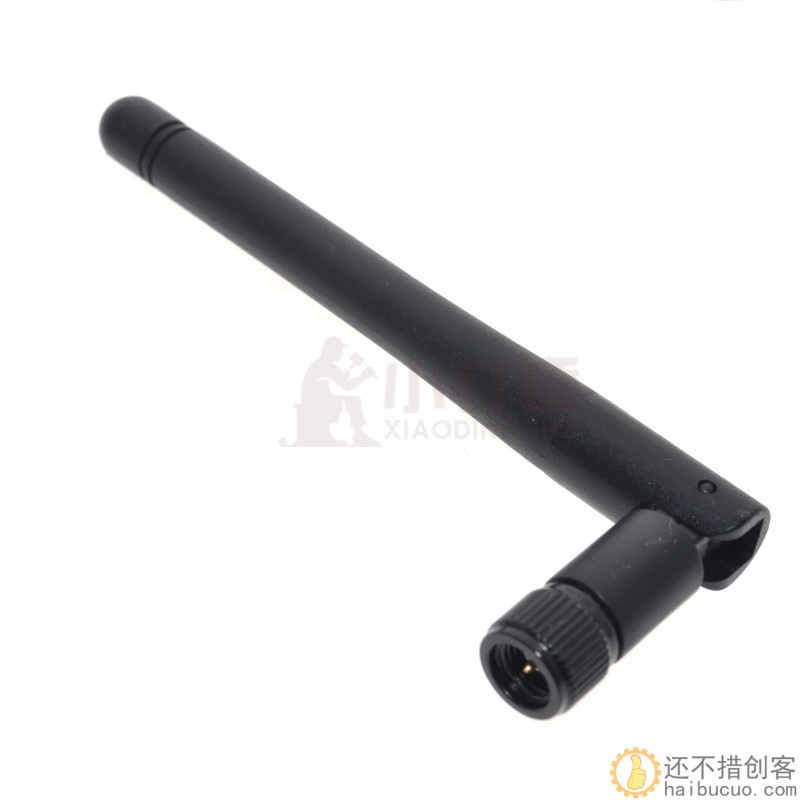 1100米远距离 NRF24L01+PA+LNA的无线模块 天线