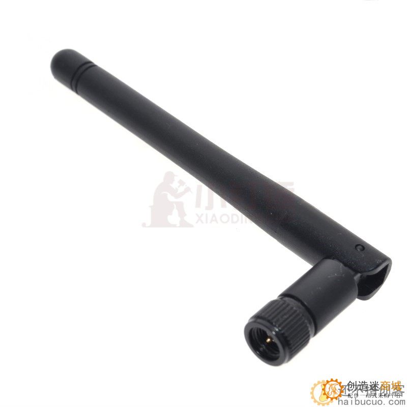 1100米远距离 NRF24L01+PA+LNA的无线模块 天线