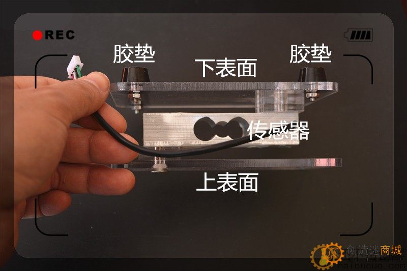 单片机专用 电子称托盘 支架 10kg电阻应变式压力传感器 DIY秤盘 SN27