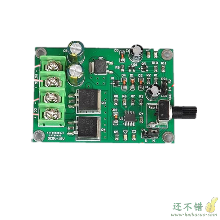 直流有刷马达调速器 DC5-18V大功率PWM永磁小电动机无极调速板15A