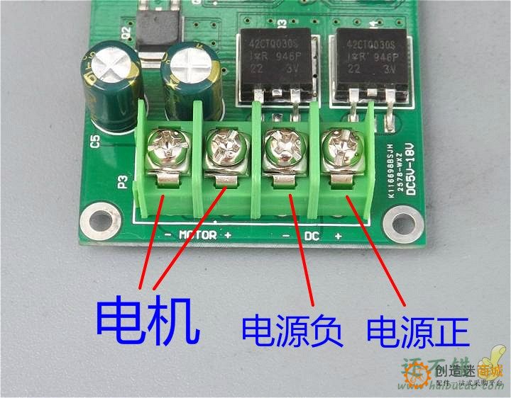 直流有刷马达调速器 DC5-18V大功率PWM永磁小电动机无极调速板15A