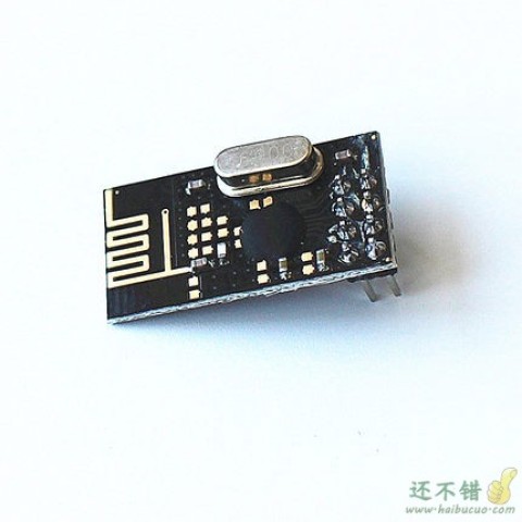 YS-35 NRF24L01+ 功率加强版 绑定 2.4G无线模块SNA51