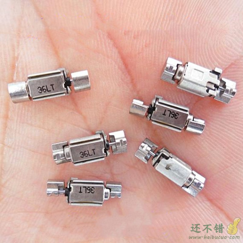 【进口】尼得科 超微型的转子电机 双振动头精密振动电机
