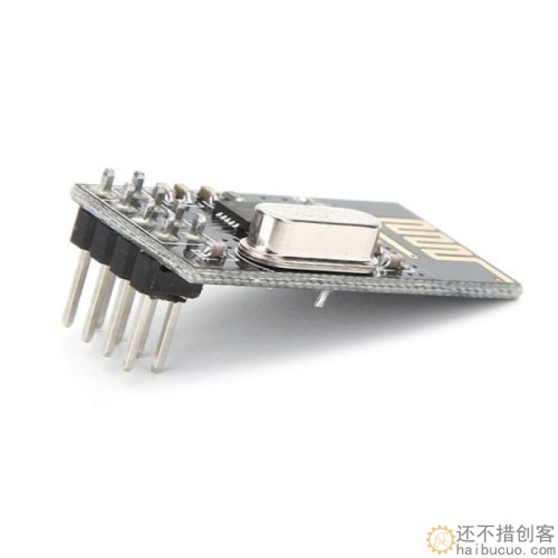 YS-35 NRF24L01+ 功率加强版 绑定 2.4G无线模块SNA51