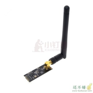 1100米远距离 NRF24L01+PA+LNA的无线模块 天线