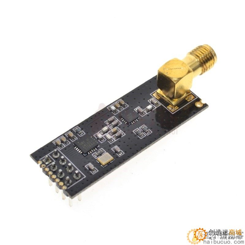 1100米远距离 NRF24L01+PA+LNA的无线模块 天线