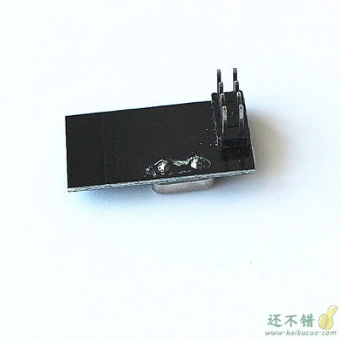 YS-35 NRF24L01+ 功率加强版 绑定 2.4G无线模块SNA51