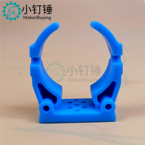 301432蓝 扣座 300电机扣座 电机扣座 塑料扣座 科技积木零件