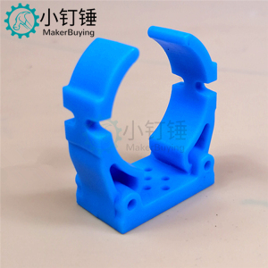 301432蓝 扣座 300电机扣座 电机扣座 塑料扣座 科技积木零件