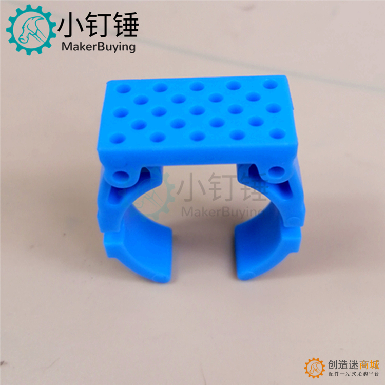 301432蓝 扣座 300电机扣座 电机扣座 塑料扣座 科技积木零件
