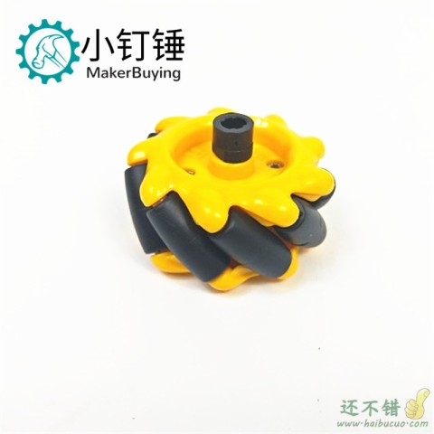 一对麦克纳姆轮全向轮带联轴器 48 60 80 mm TT马达 轮胎 2寸左+右 带TT联轴器