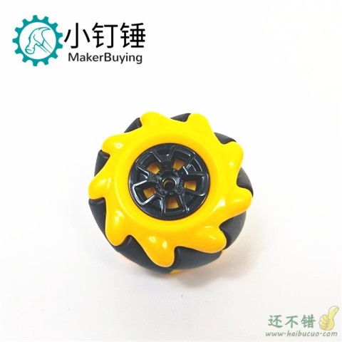 一对麦克纳姆轮全向轮带联轴器 48 60 80 mm TT马达 轮胎 2寸左+右 带TT联轴器