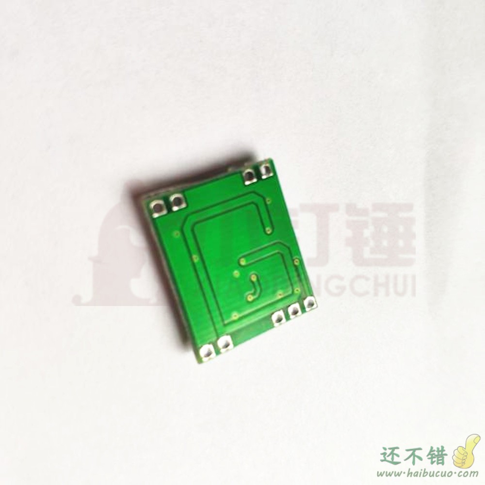 超微型数字功放板2*3W D类 PAM8403功放板 高效2.5～5V 可USB供电