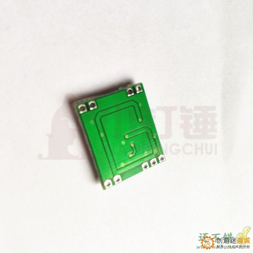 超微型数字功放板2*3W D类 PAM8403功放板 高效2.5～5V 可USB供电