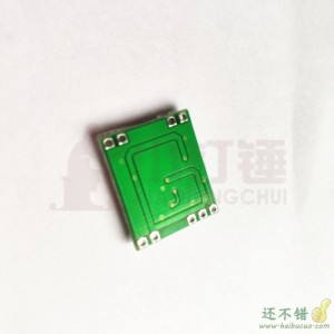 超微型数字功放板2*3W D类 PAM8403功放板 高效2.5～5V 可USB供电